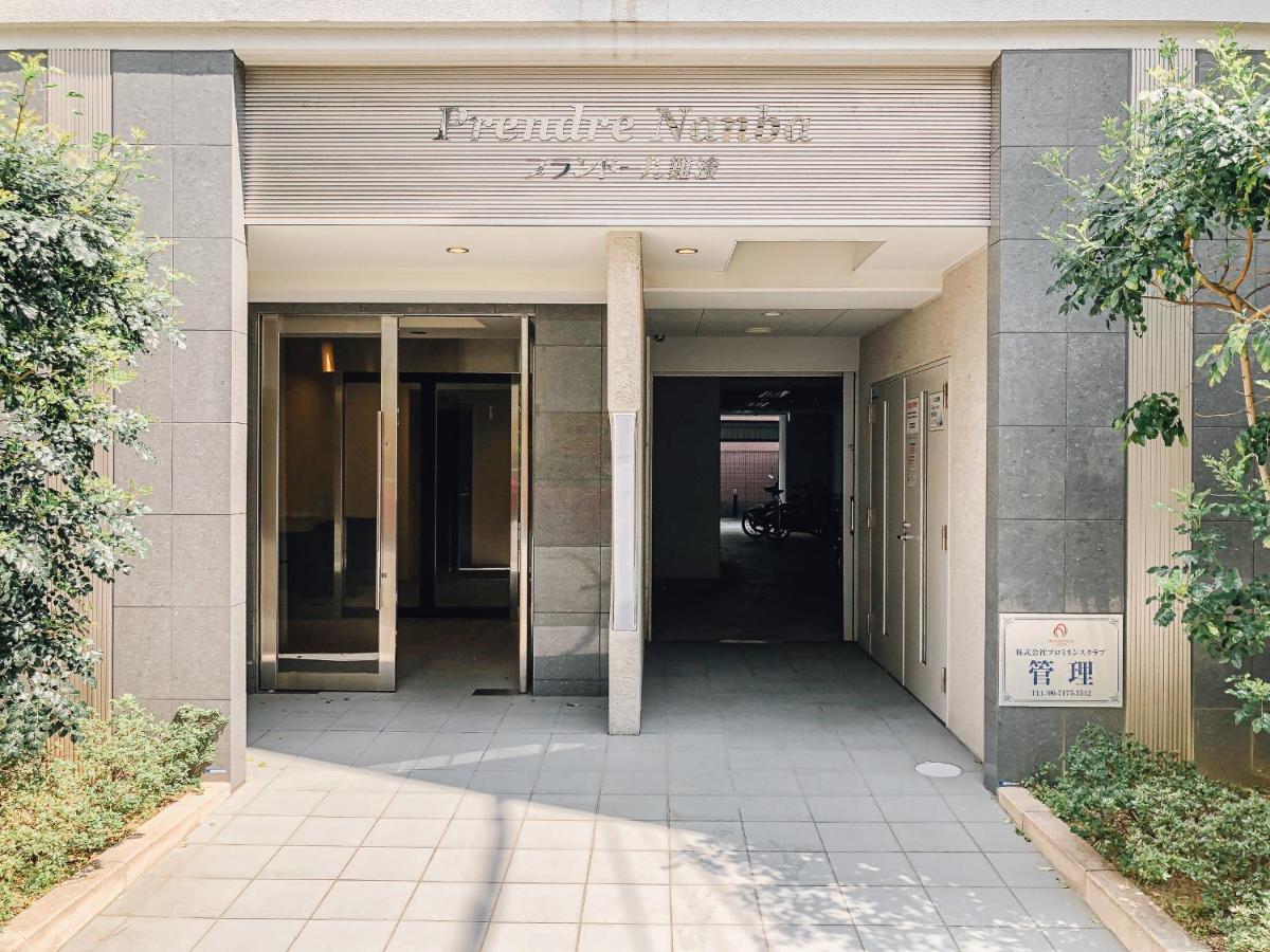 Prendre Namba Afp Apartment Ósaka Exteriér fotografie